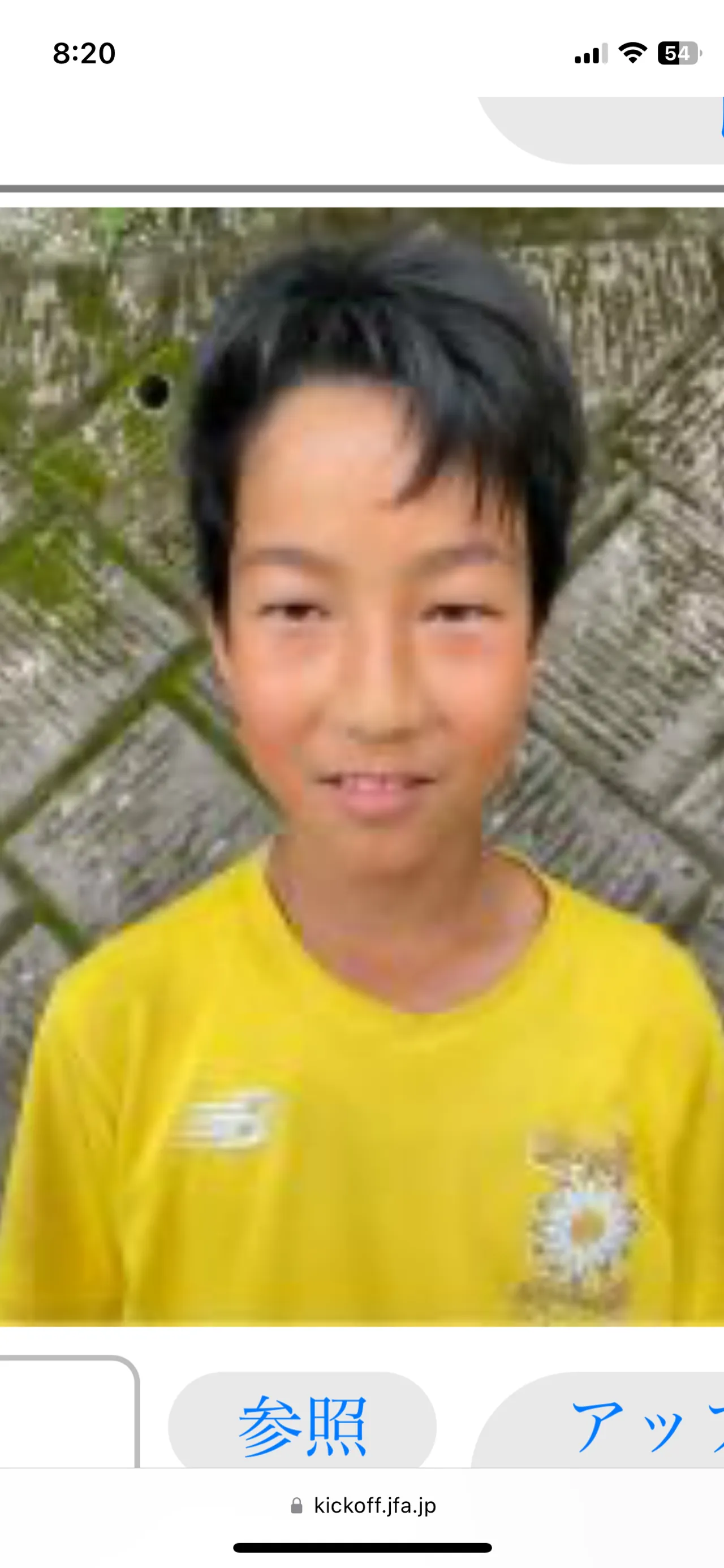 山下昇悟