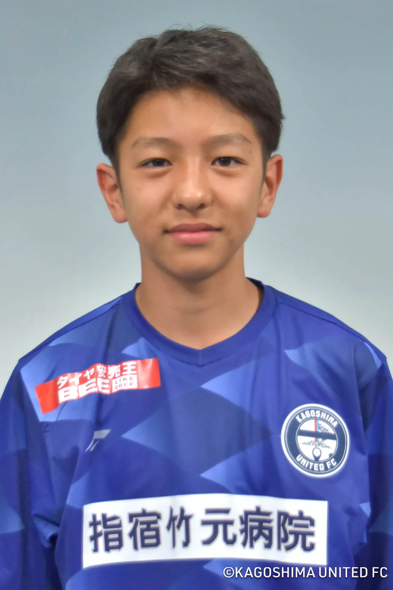 中間　龍之介