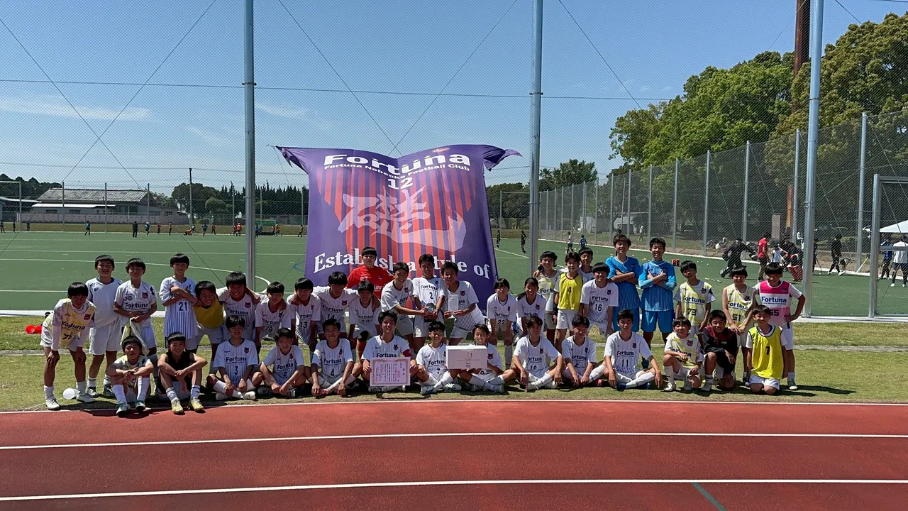 フォルトゥナ延岡