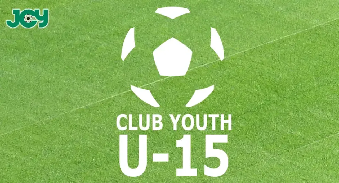 【試合結果】日本クラブユース選手権U-15大会 準々決勝