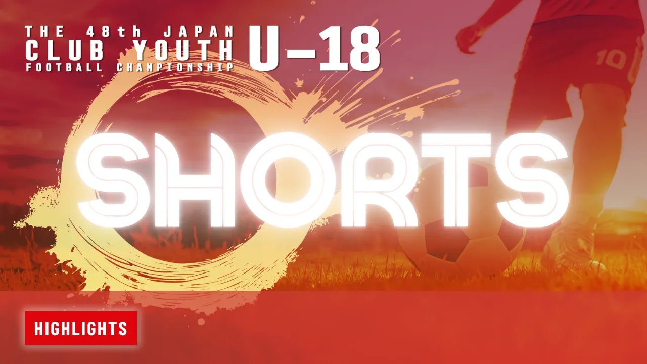 【ショート動画】どんどん公開中！