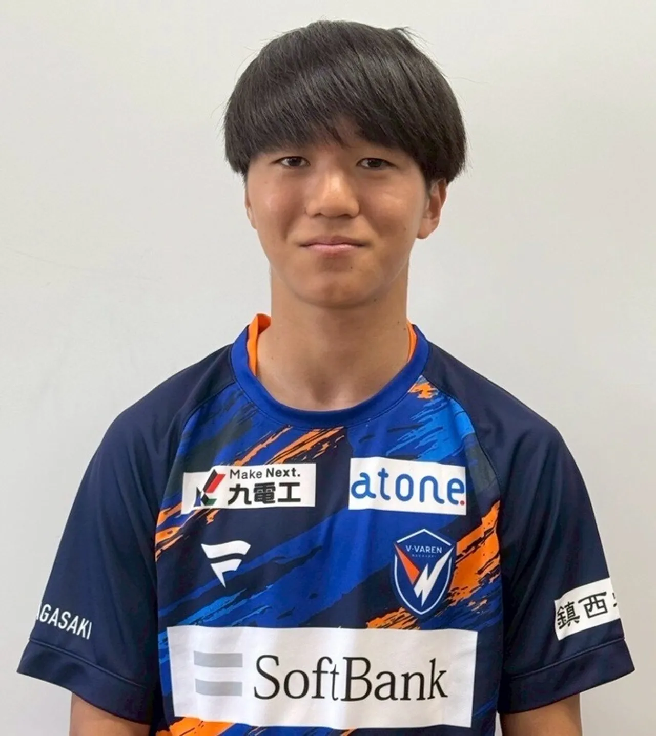 片野　琉人