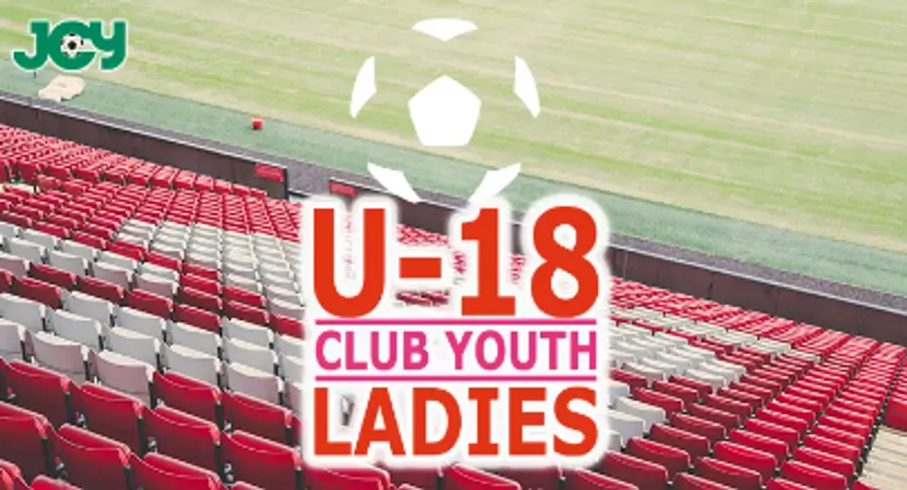 【試合結果】第6回日本クラブユース女子サッカー大会（U-18）トーナメント1回戦