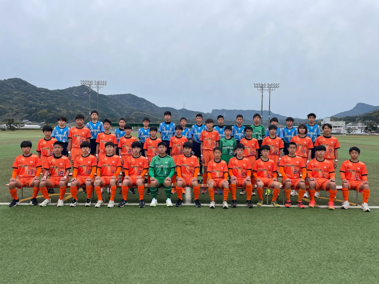 マリーゴールド天草