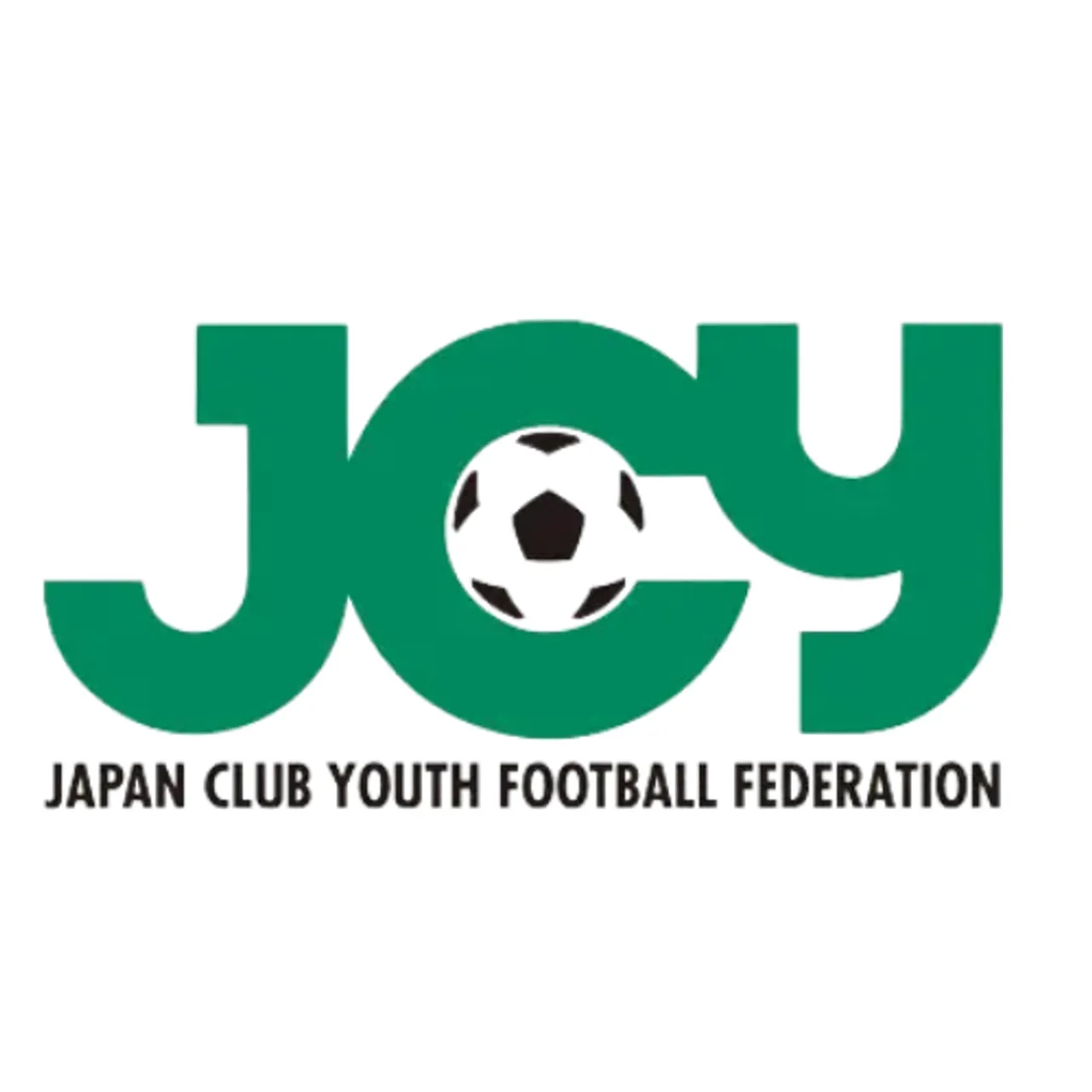 【チケット】U-18大会決勝・準決勝チケット販売のお知らせ