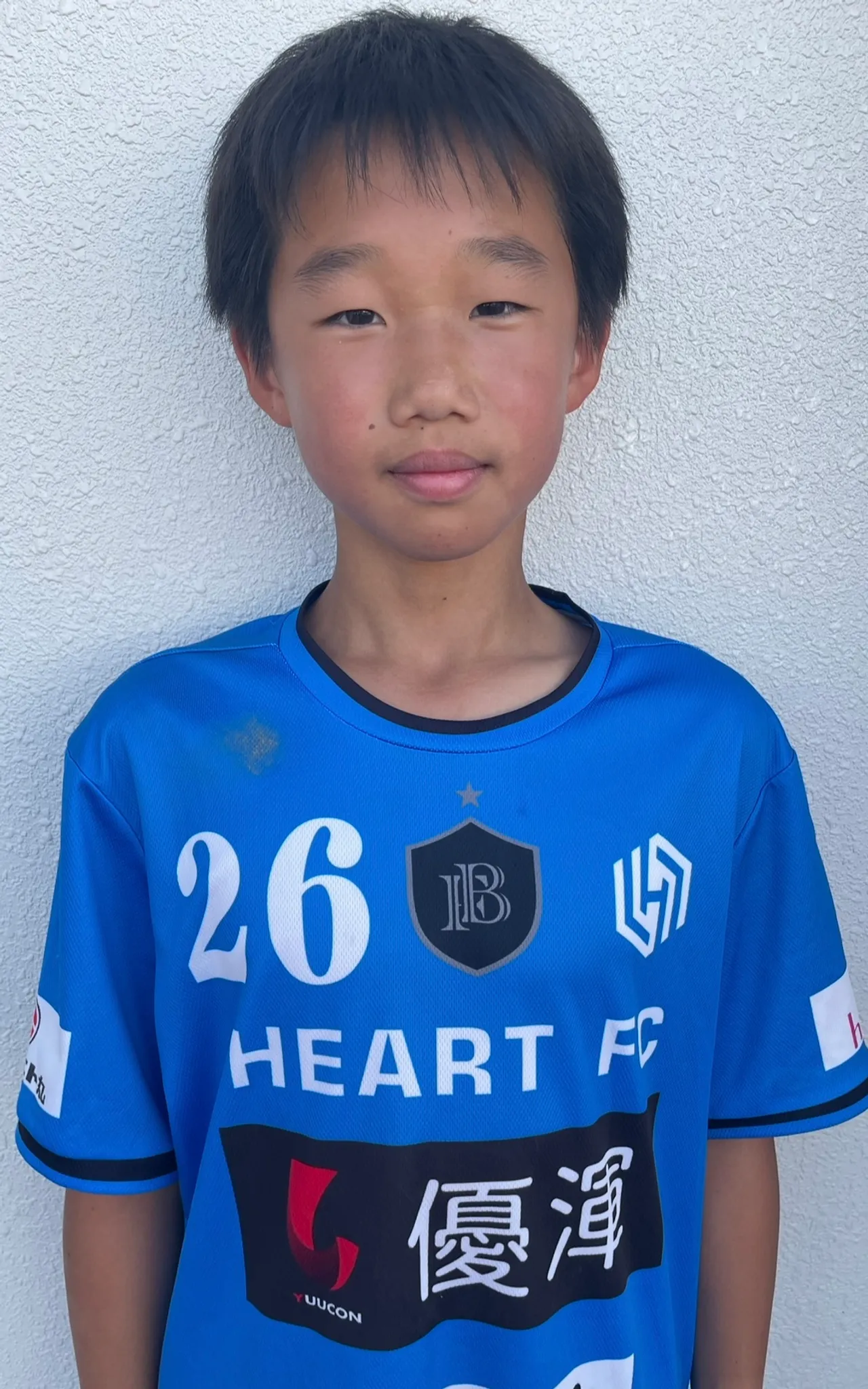 原園彩人