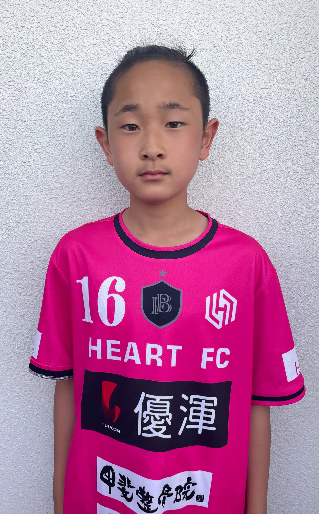 田上湊士