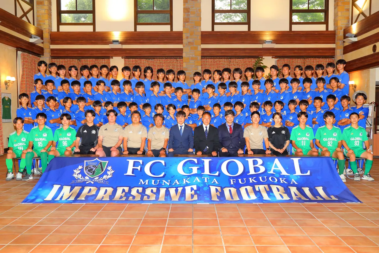 FCグローバル
