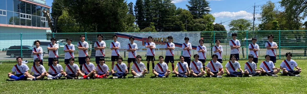 NIKKO SC セレソン