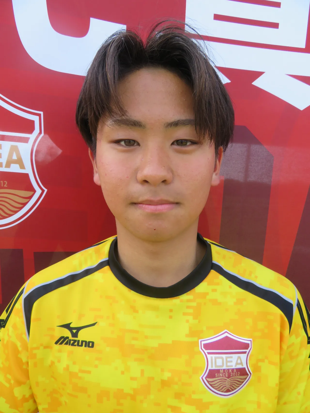 川又　悠斗