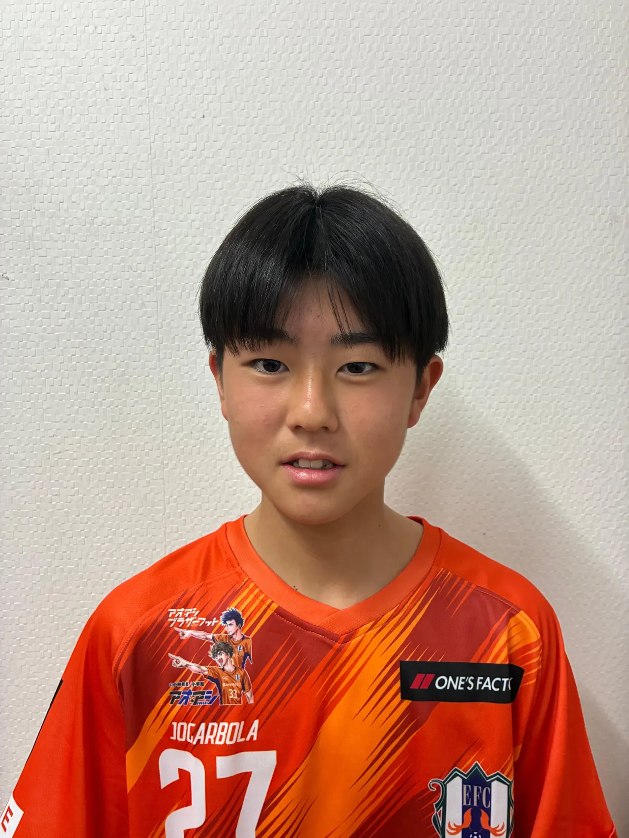 中矢　隼人