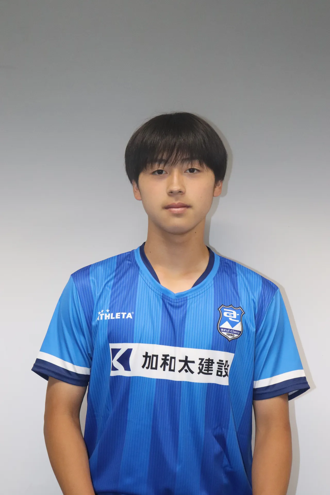 森川　生翔