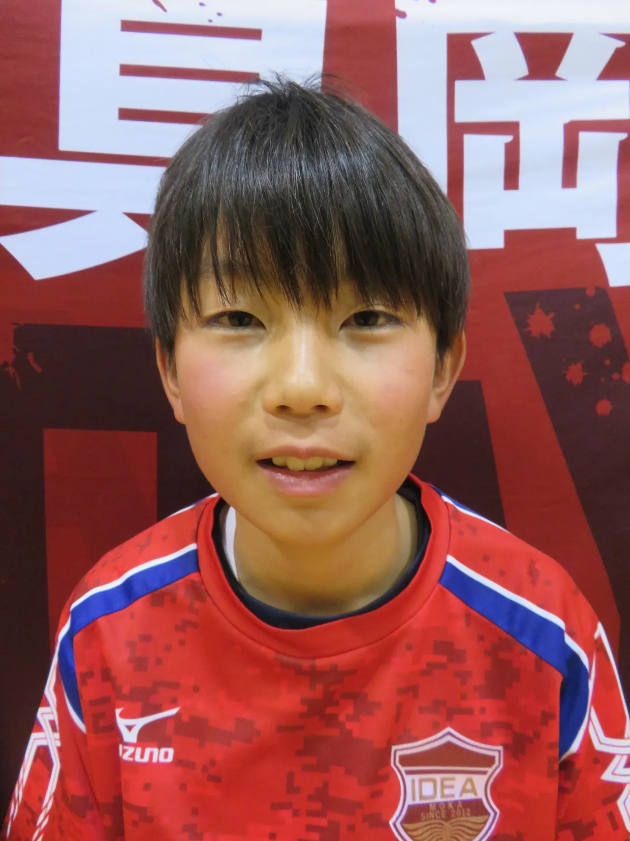 岩﨑　晴太