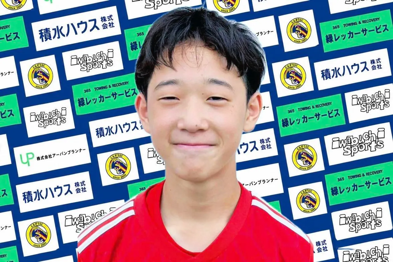 山本　廉人