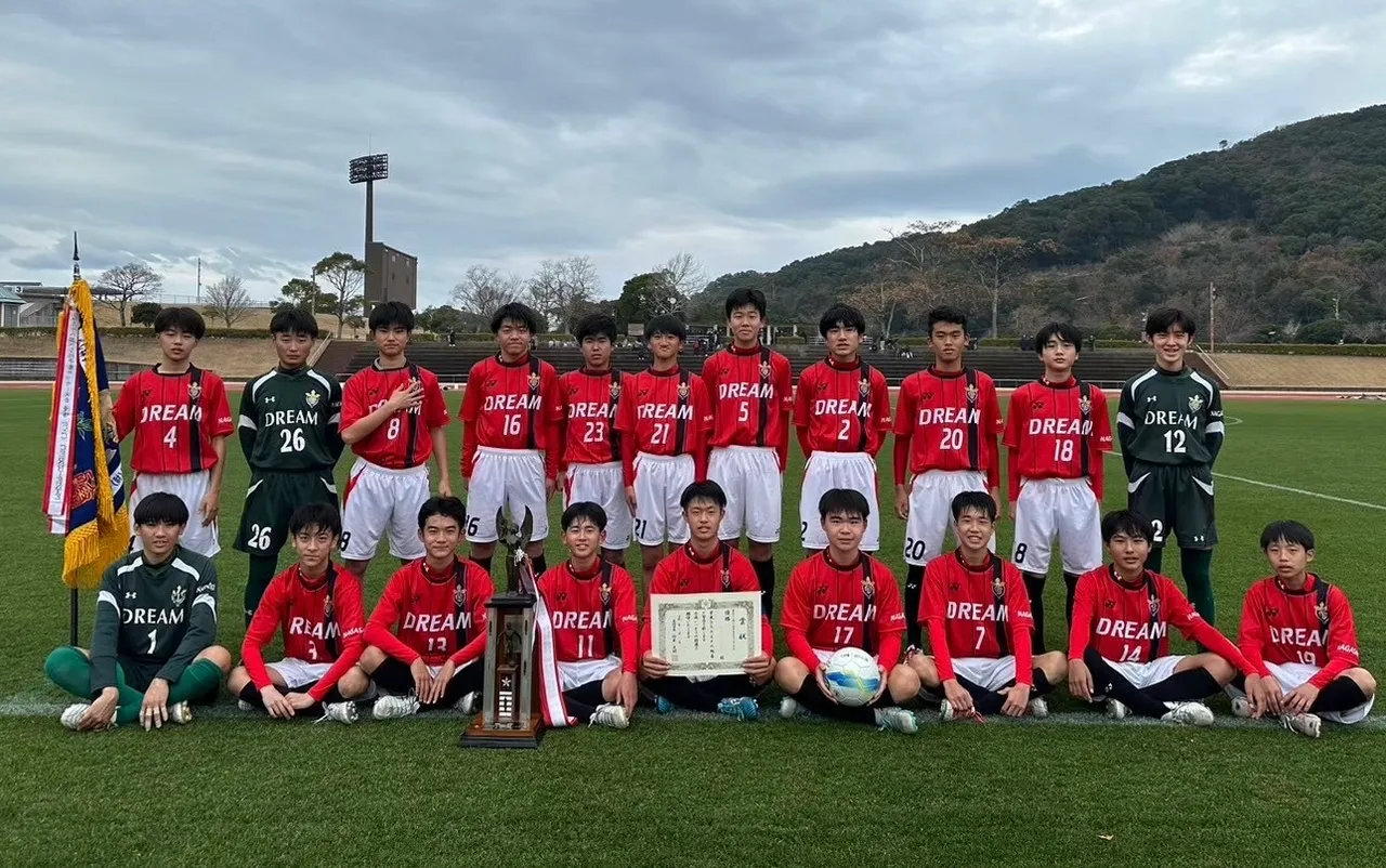 長崎ドリームFC