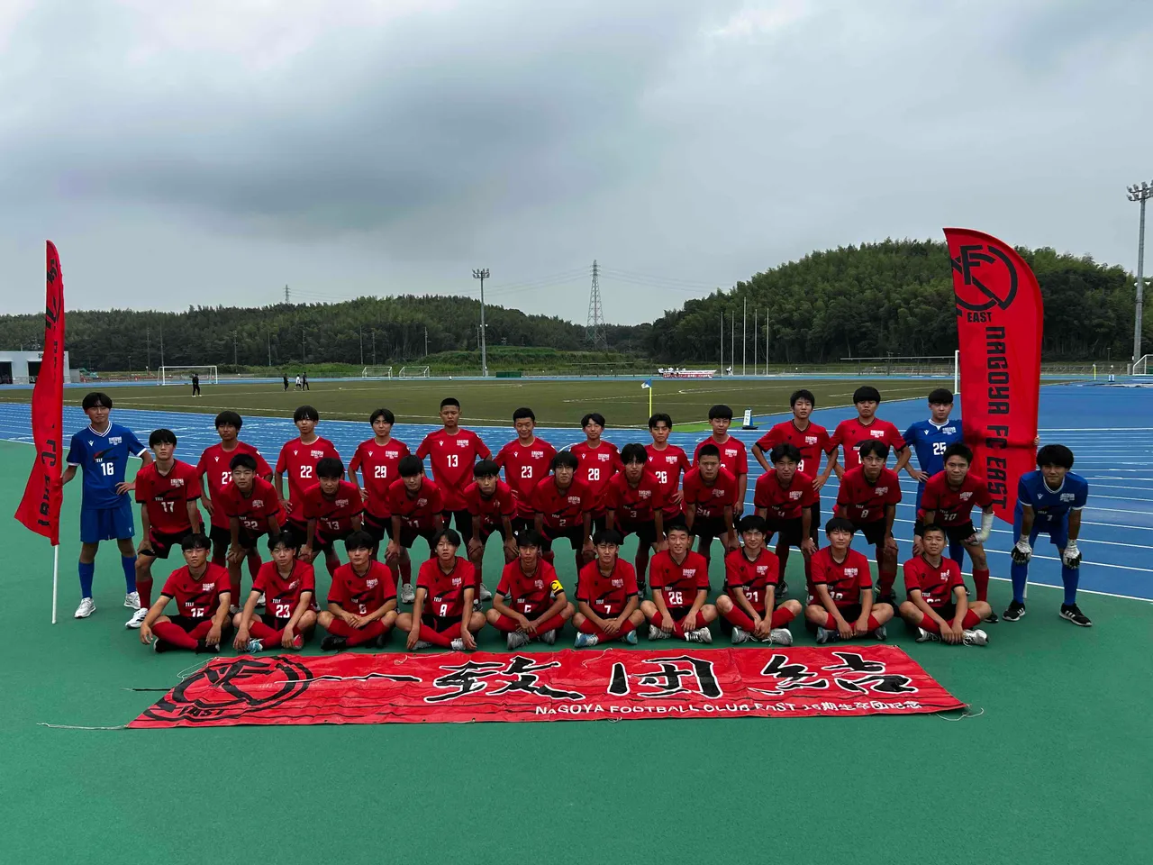 名古屋FC・EAST
