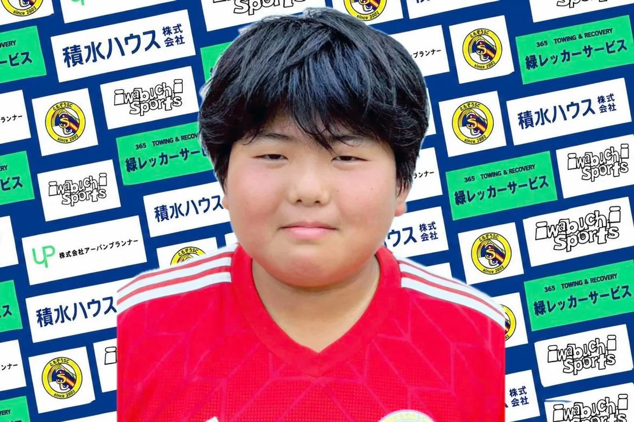 福田　太陽