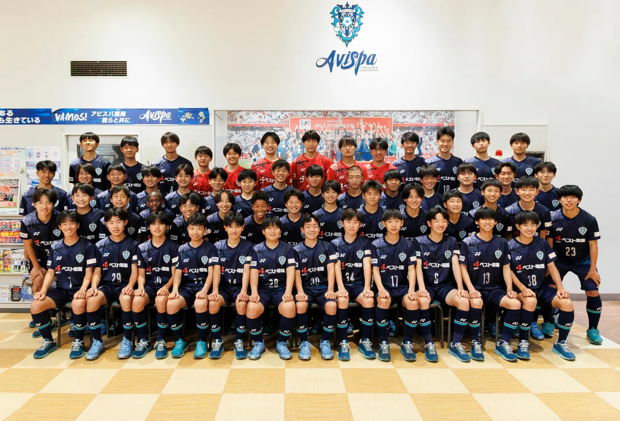 アビスパ福岡U-15