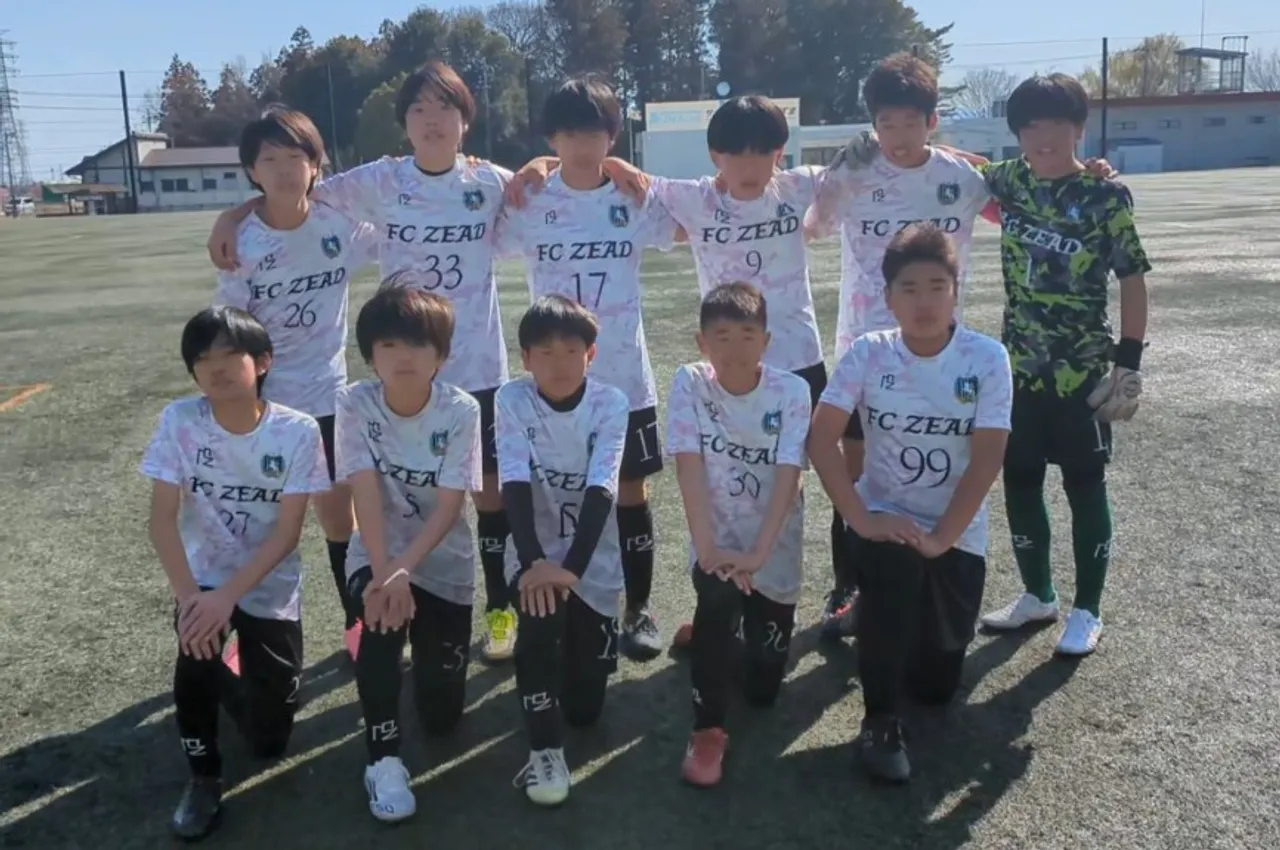 FC ZEAD