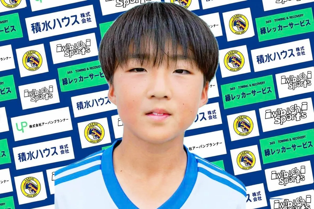 岩崎　胡斗