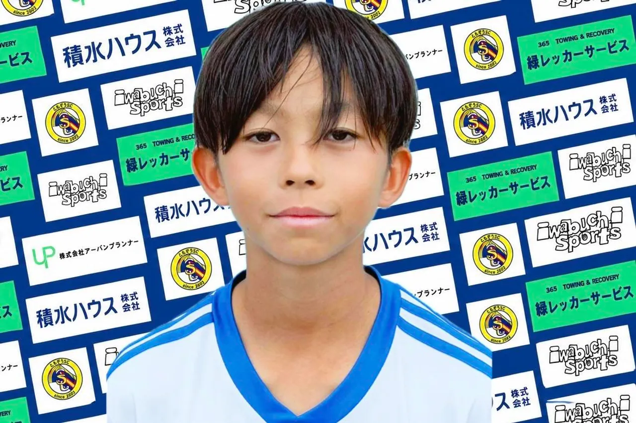 大野　陽南太