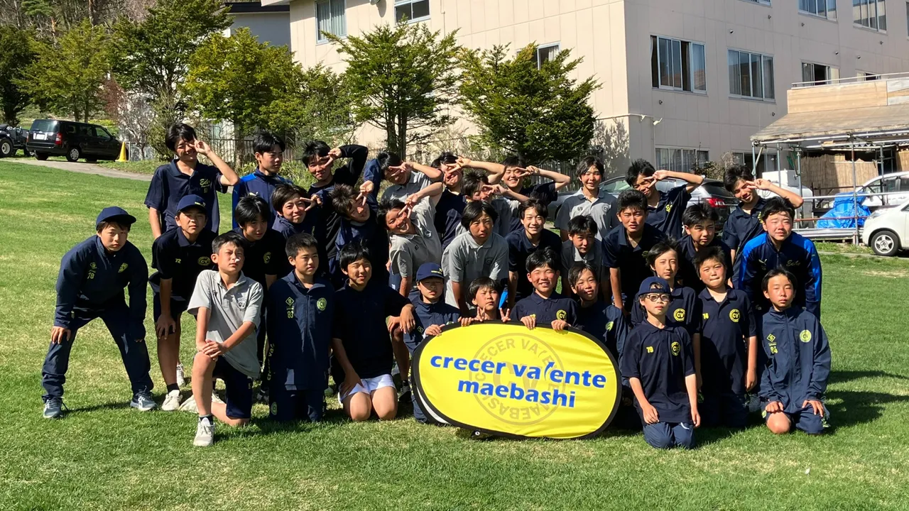 クレセルバレンテ