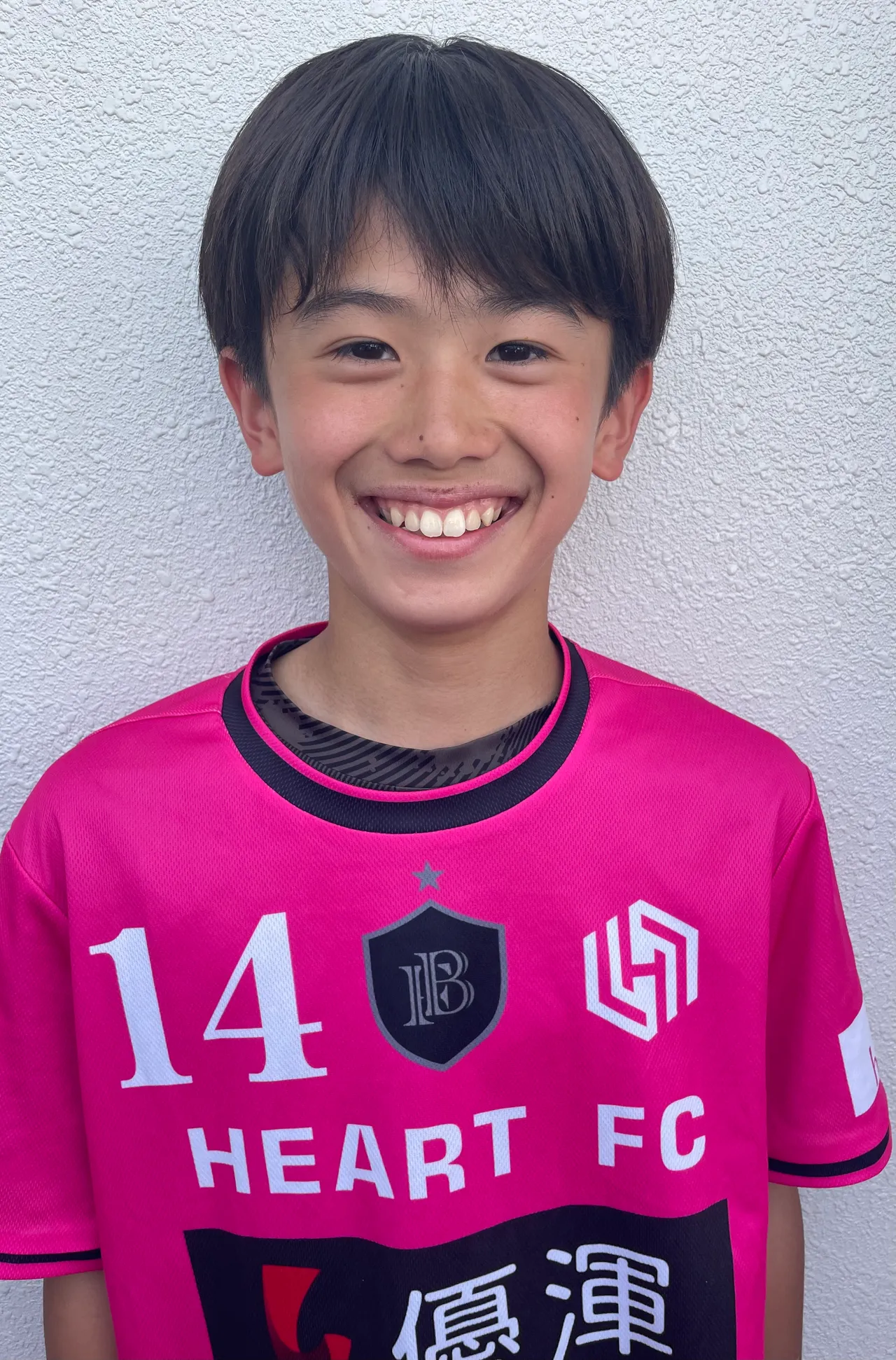 那須晃太