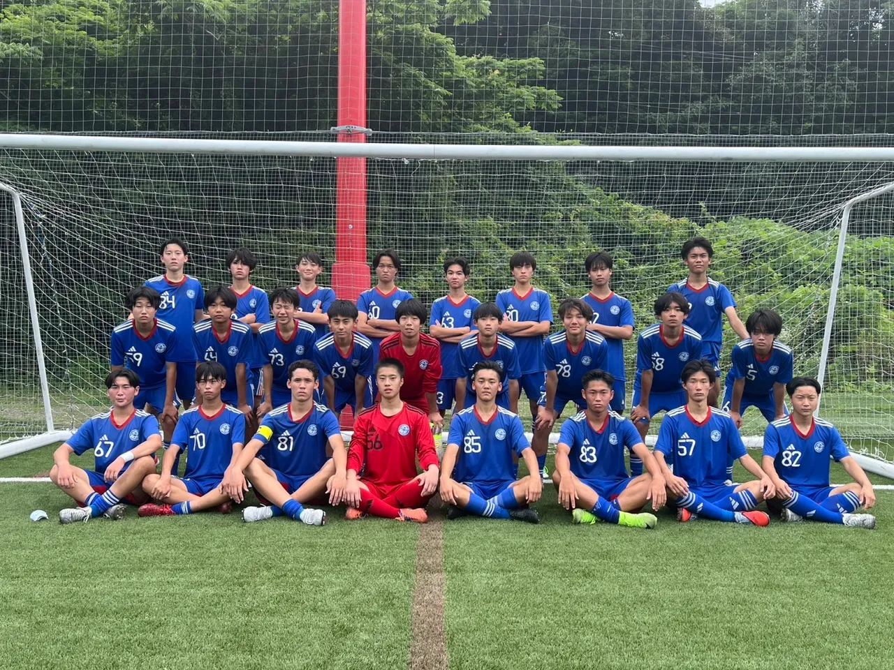 FCヴィアージャ