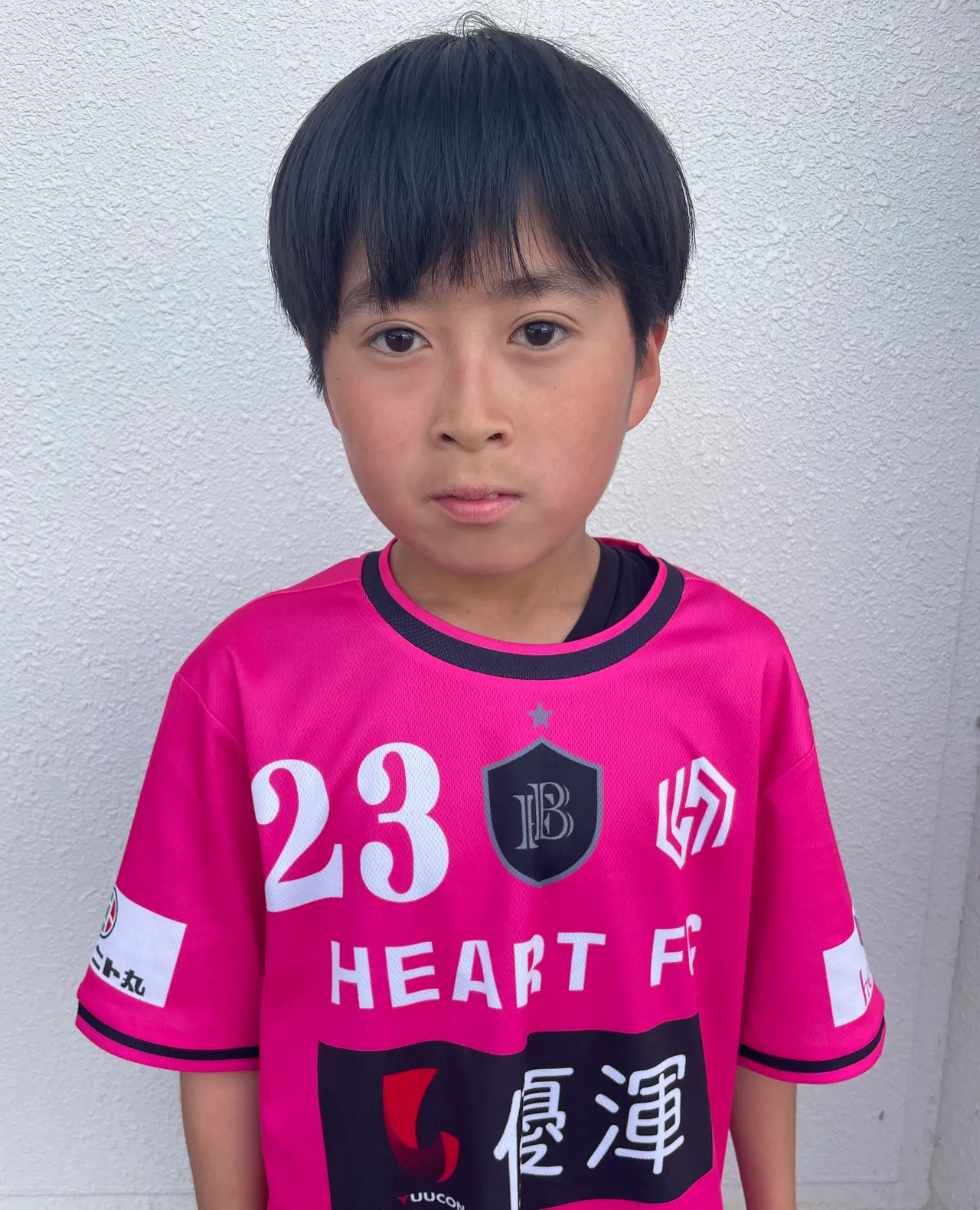 永田廉