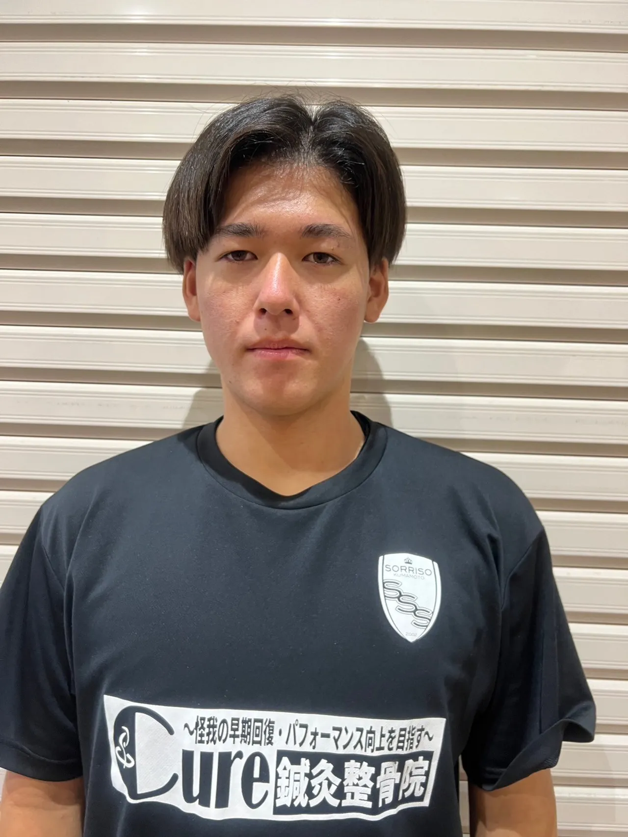 田中　優翔