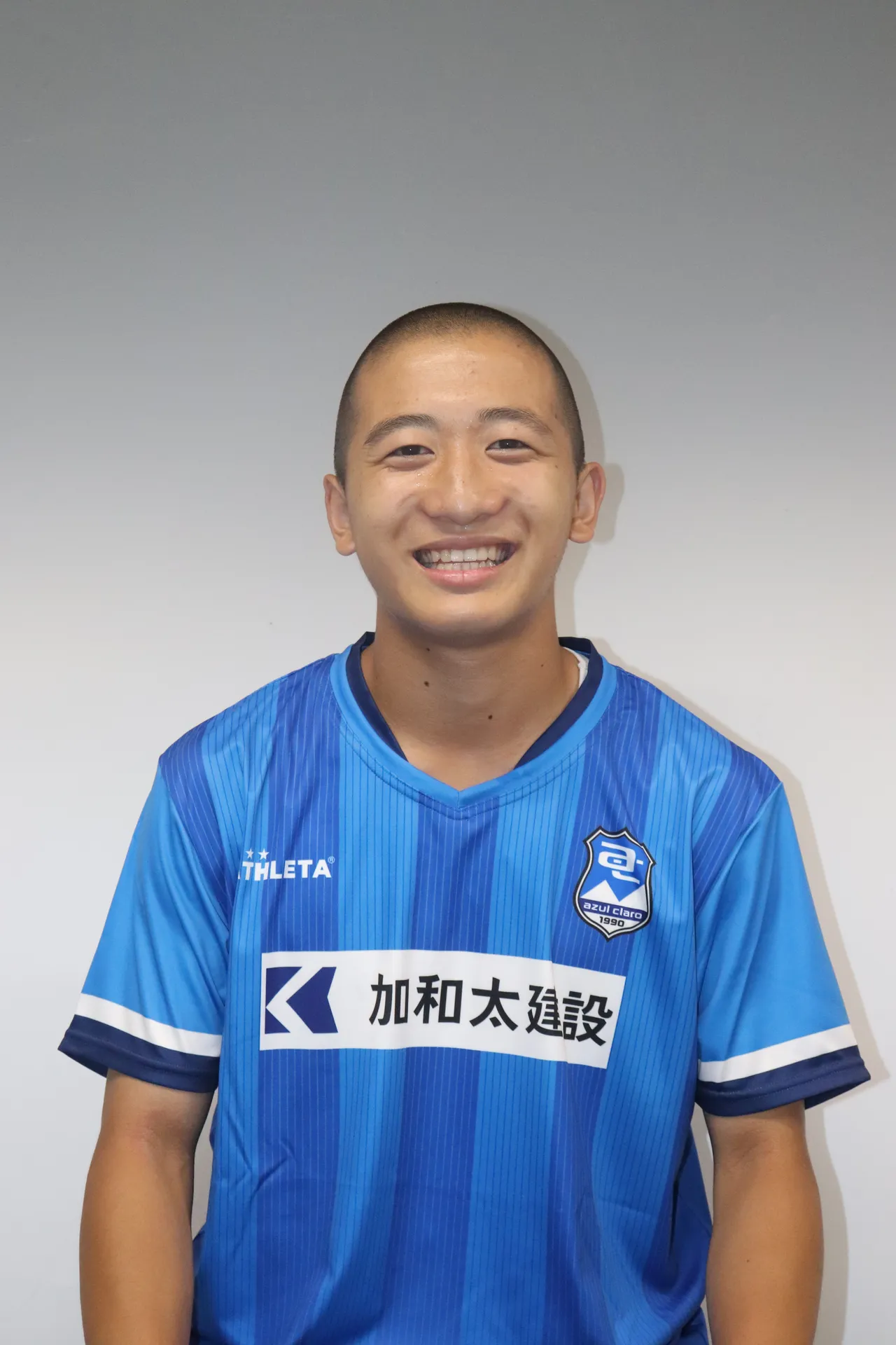清　昂永