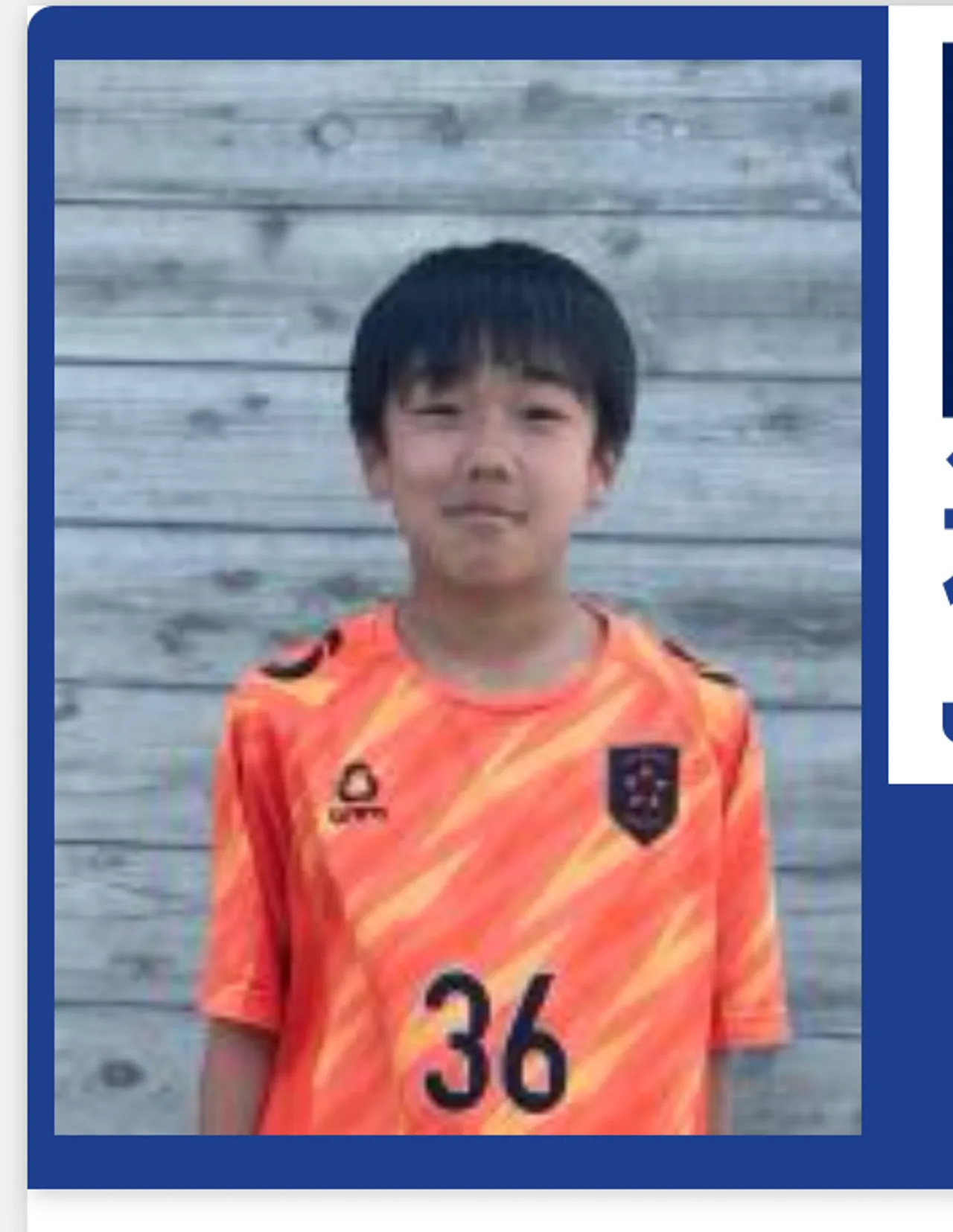 佐藤龍輝