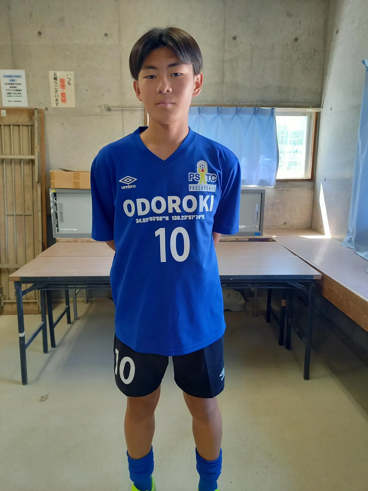 坊野　雄健