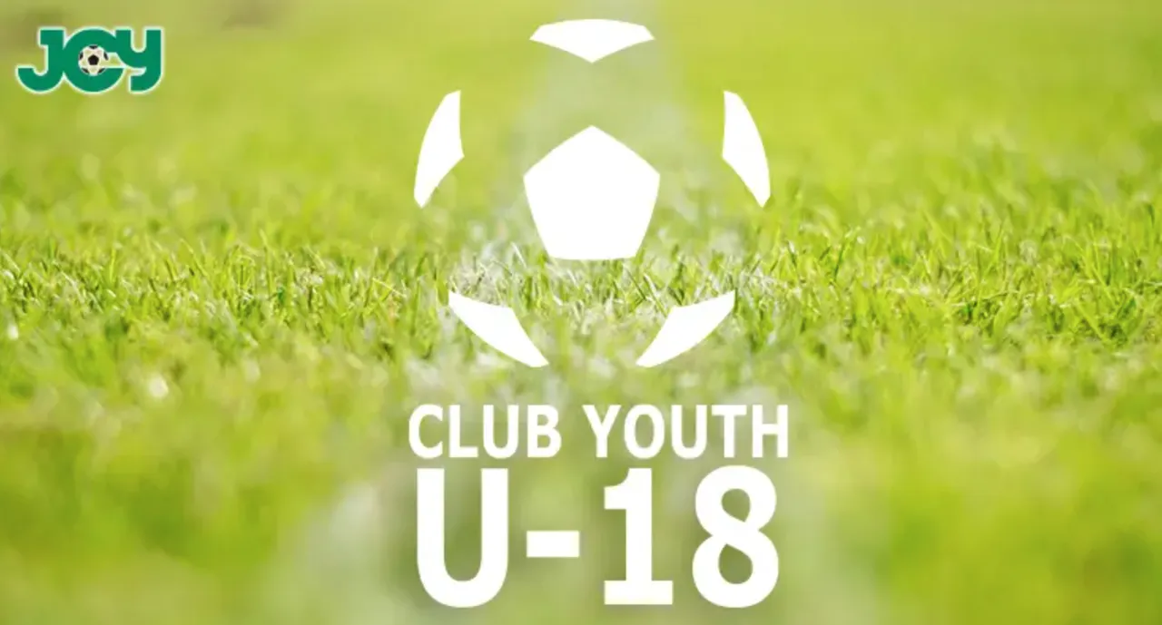 【試合結果】日本クラブユース選手権U-18大会 グループステージ第3節 試合結果