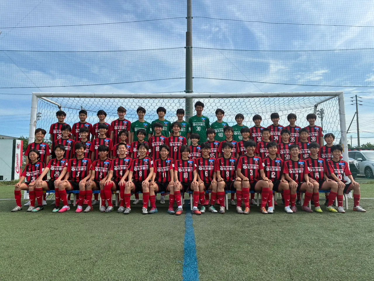 北海道コンサドーレ札幌 U-15