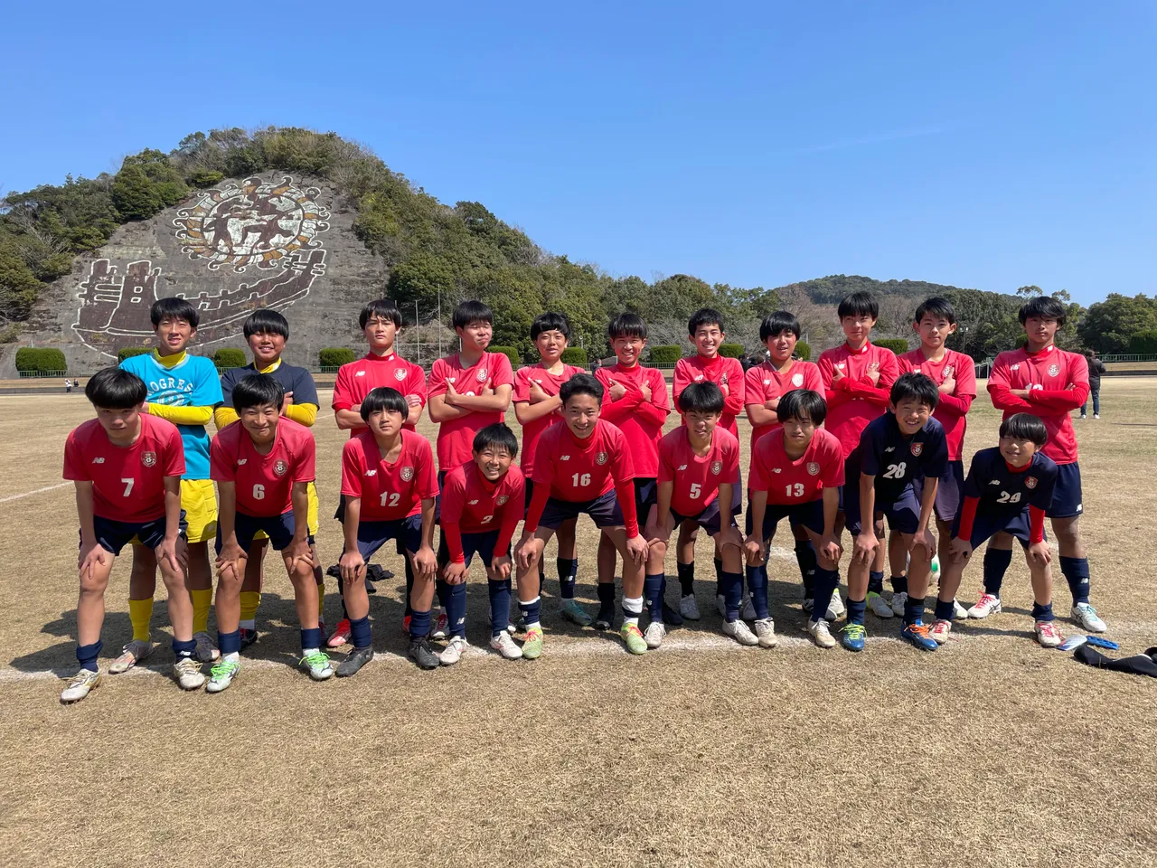 プログレッソ日向