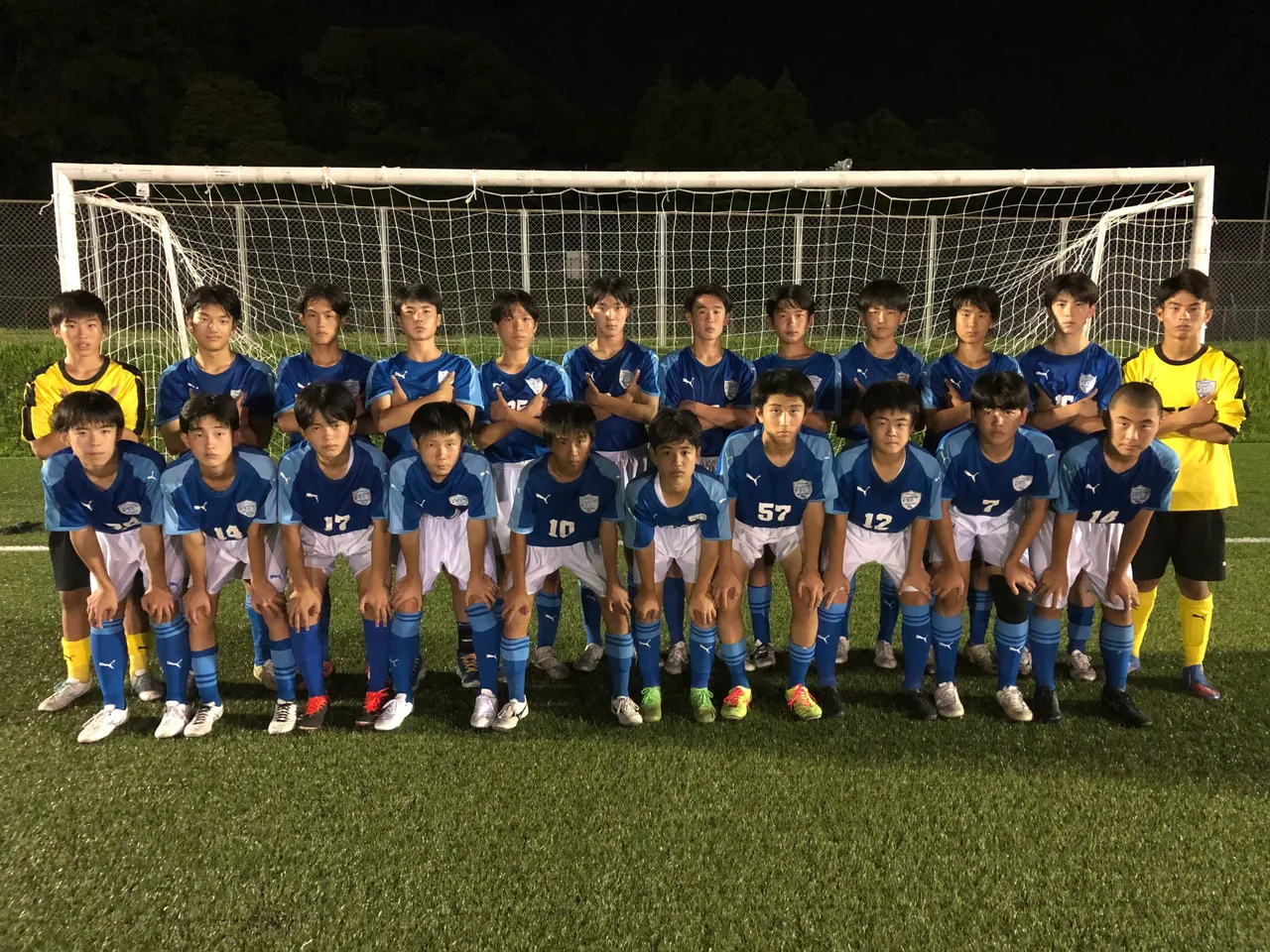 セントラル宮崎