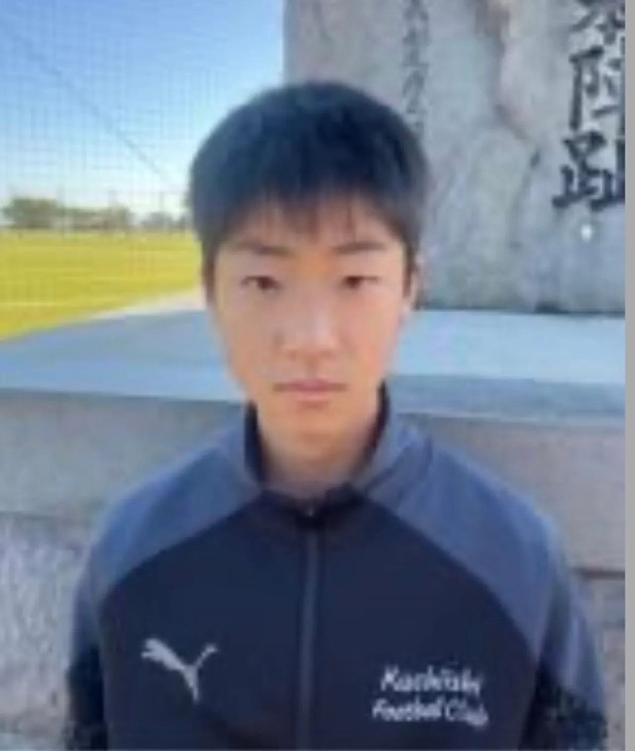 濱田 楓
