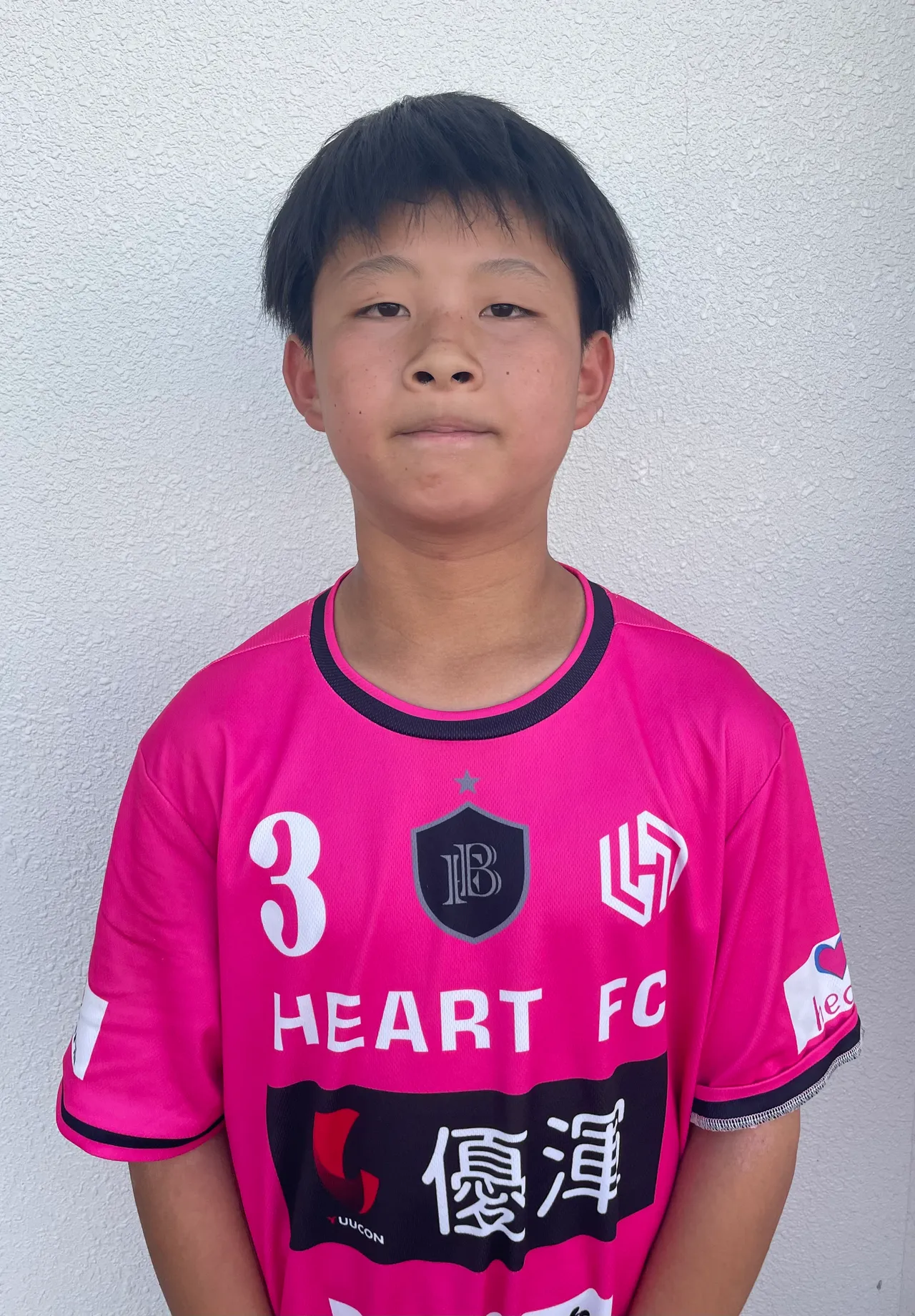 松田雅道