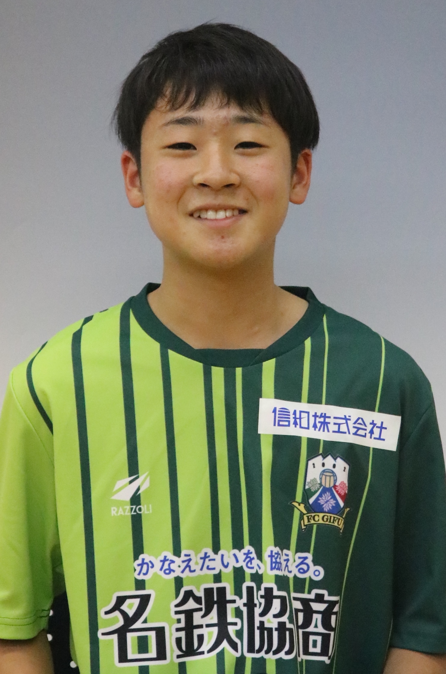 平野　勇翔の写真