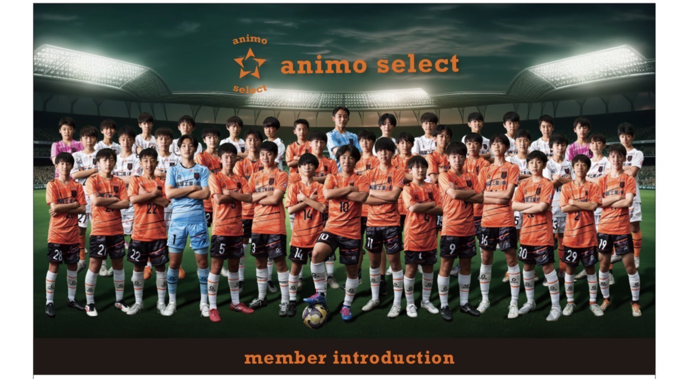 animo select FC U-15