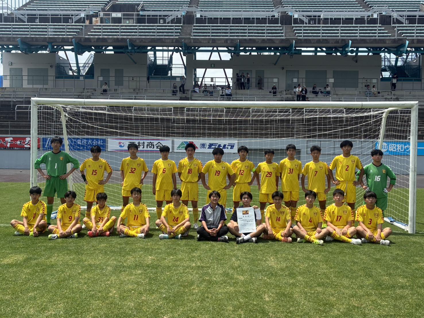 FCソレイユ2008