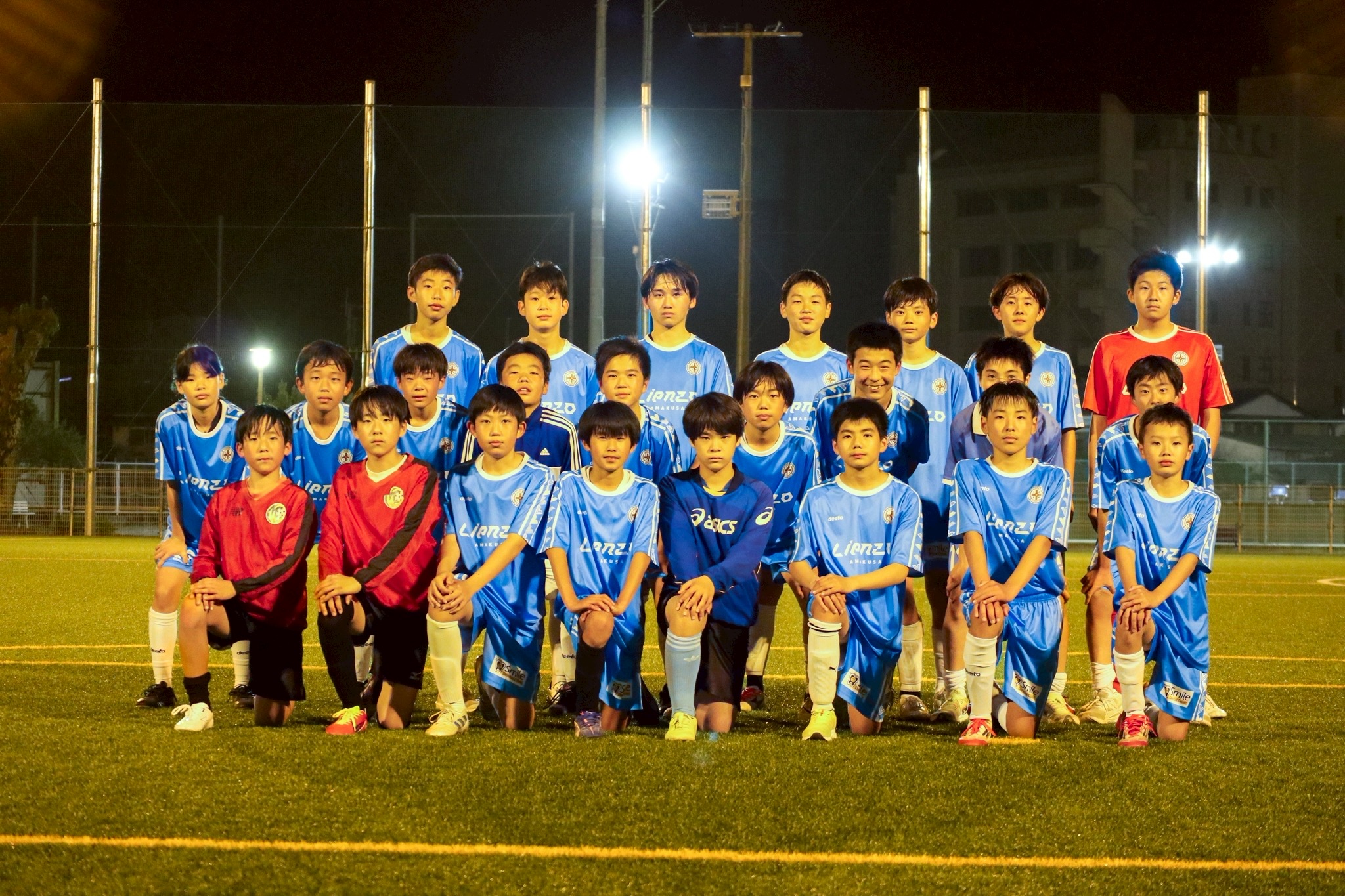 Lienzo Football Academy