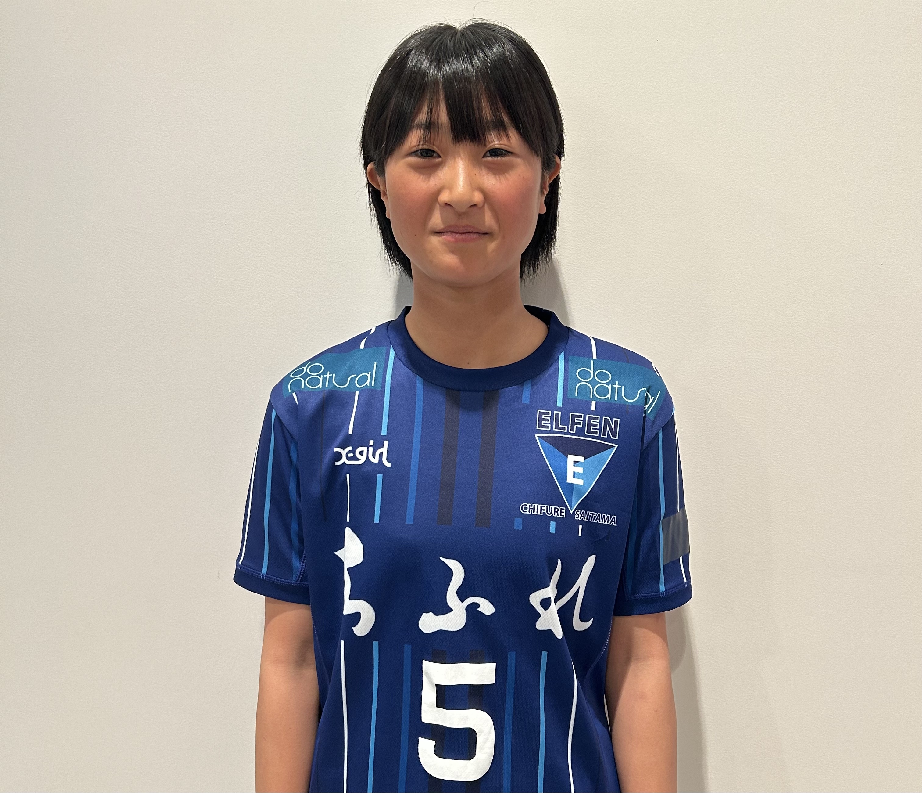 村田　友菜の写真