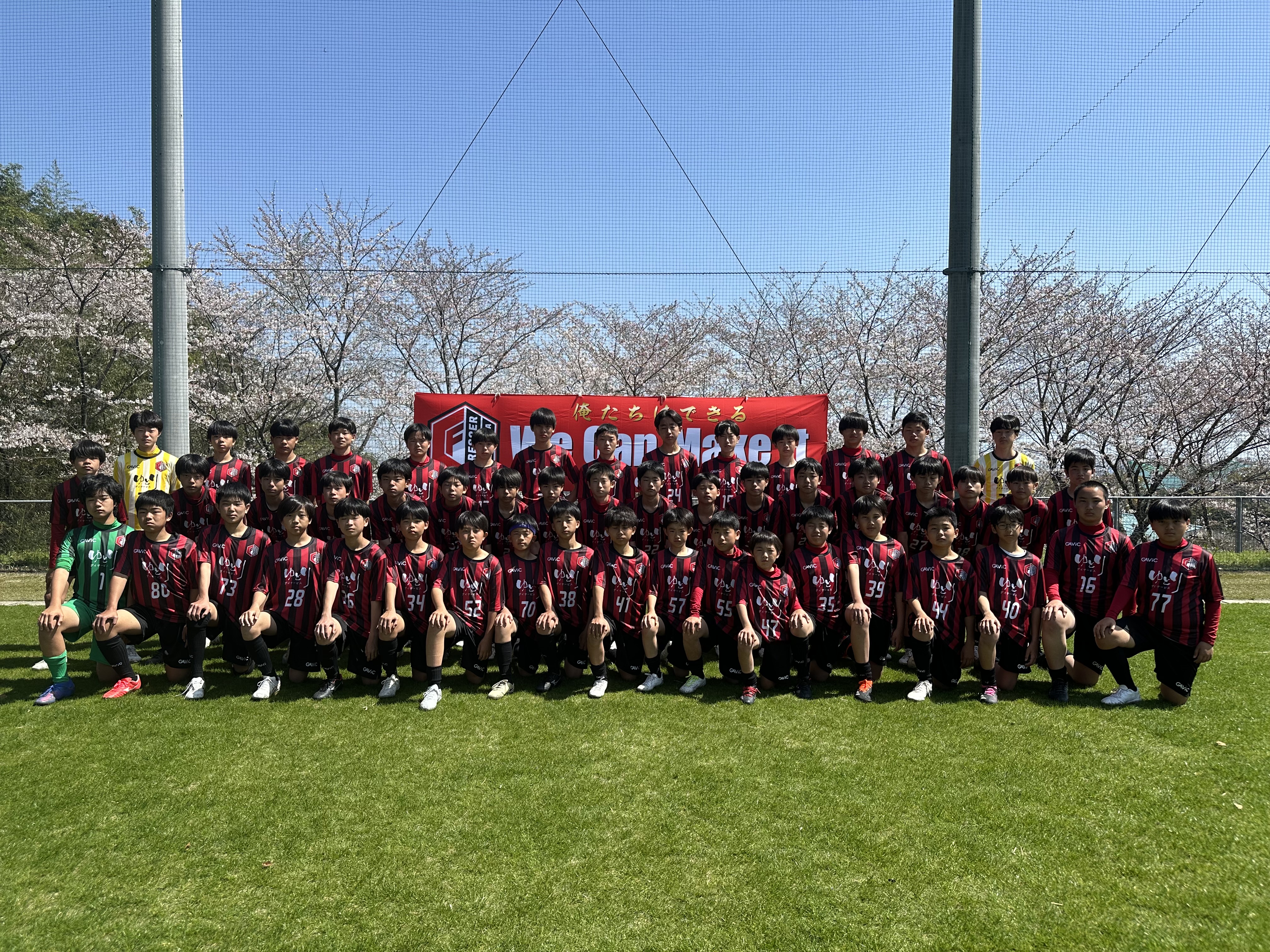 クレセール福岡 U-15