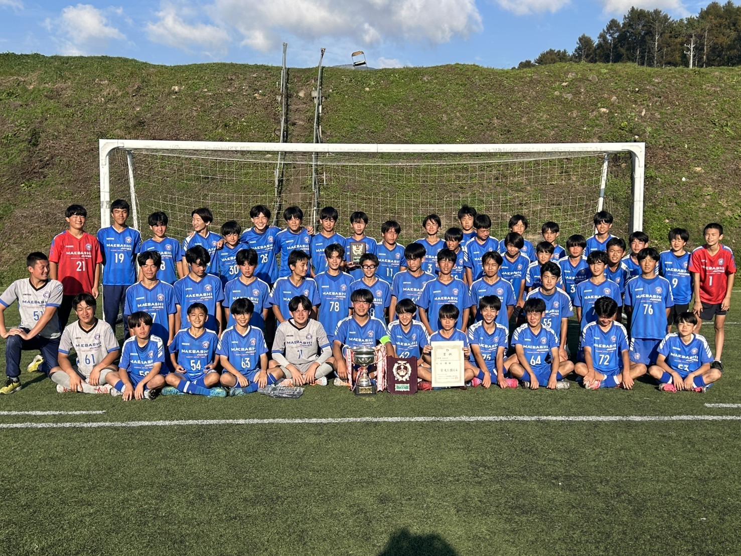 前橋ジュニアU-15