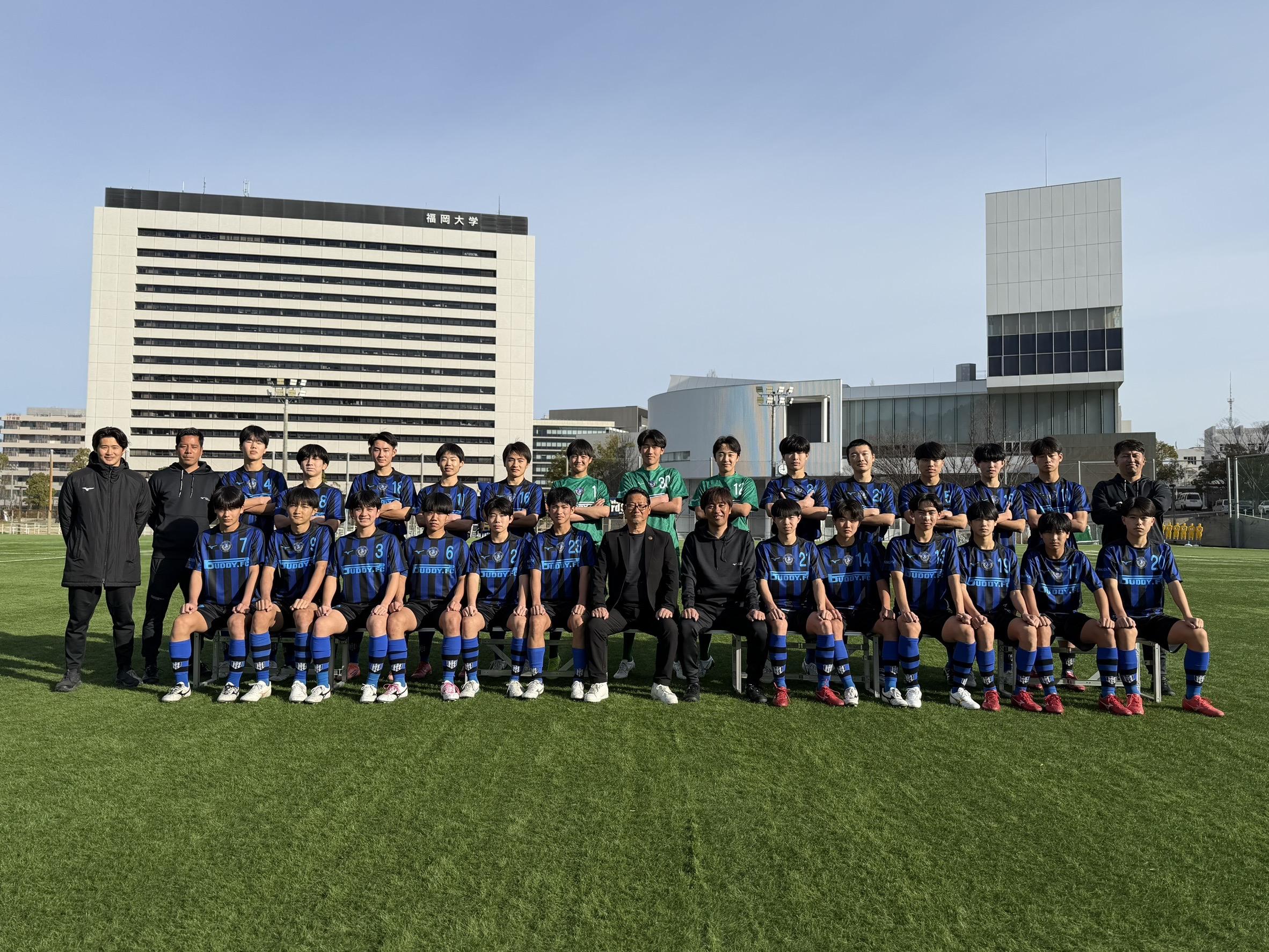 熊本| 参加チーム 詳細 | 福岡BUDDY FC U-15
