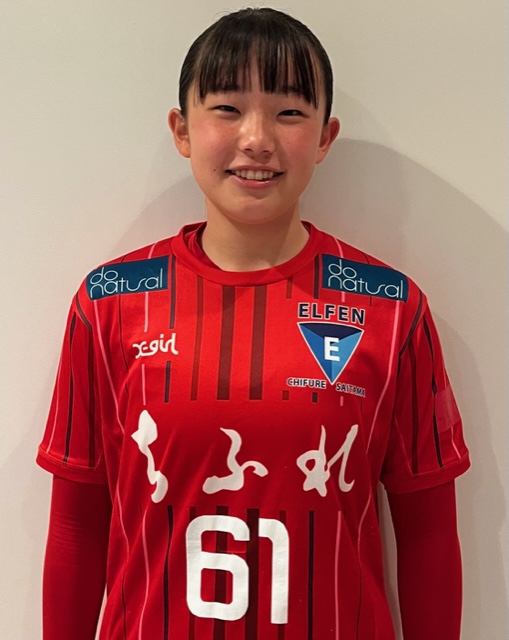 澤浦　花穂の写真