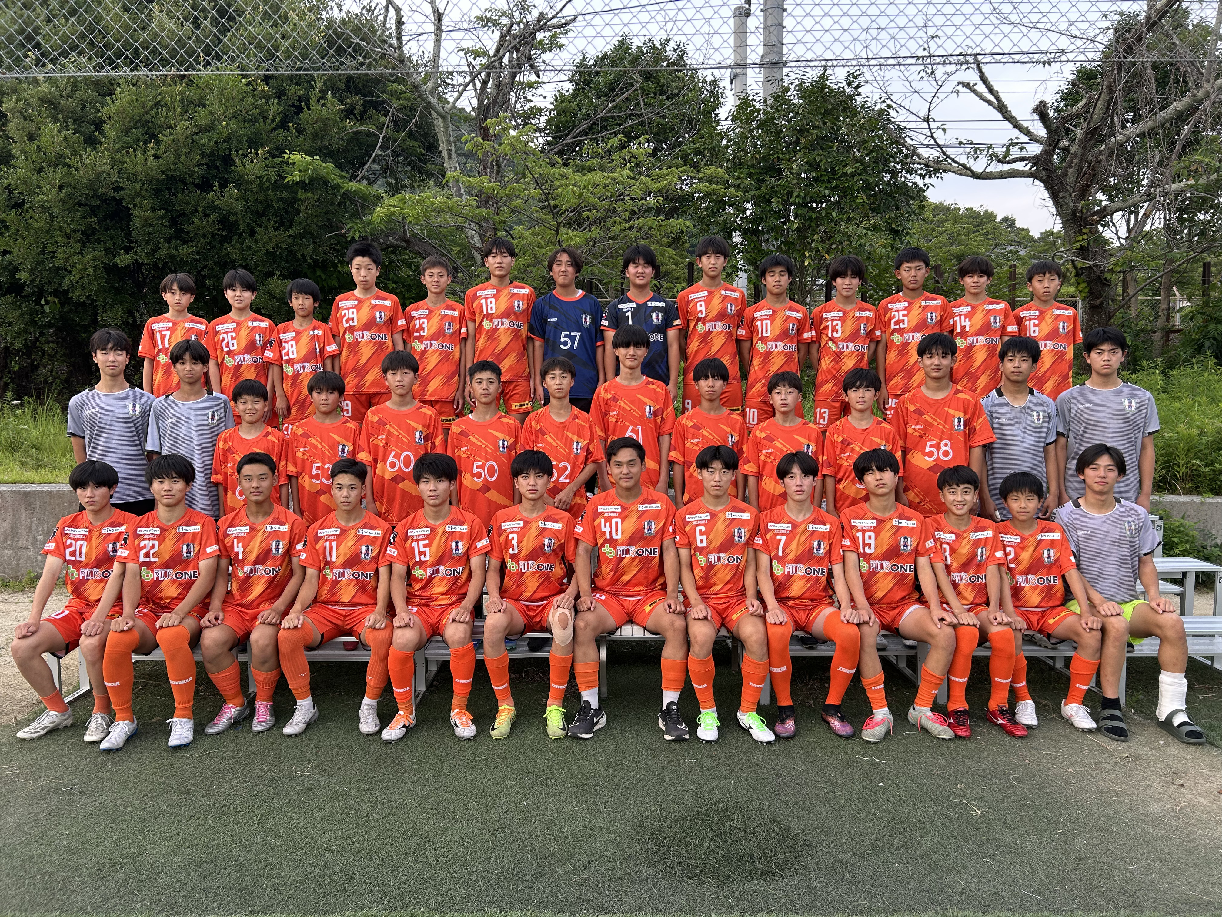 愛媛FC U-15
