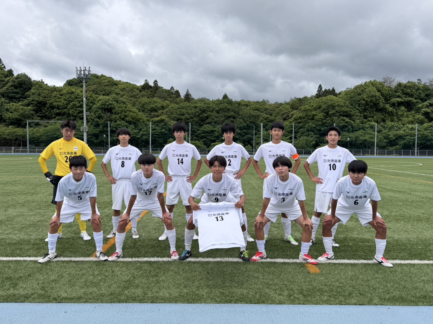 別府FCミネルバ  U-15